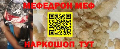 альфа пвп Тверь