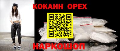 дживик Тара