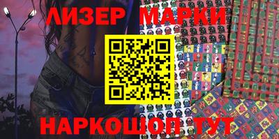 альфа пвп Тверь