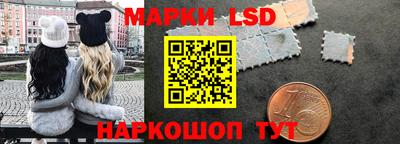 дживик Тара