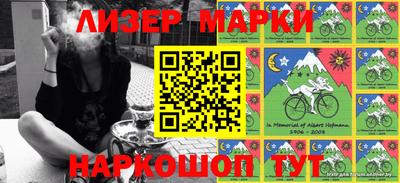 сатива Татарск