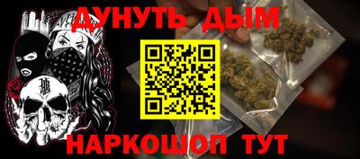 дживик Тара