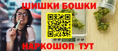 дживик Тара