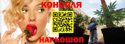 сатива Татарск