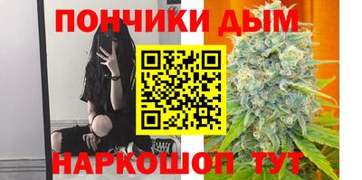 альфа пвп Тверь
