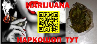 альфа пвп Тверь