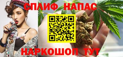альфа пвп Тверь