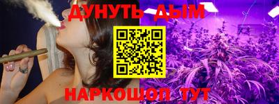 сатива Татарск