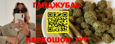 сатива Татарск