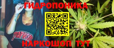альфа пвп Тверь