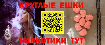 сатива Татарск