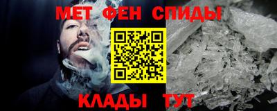 дживик Тара
