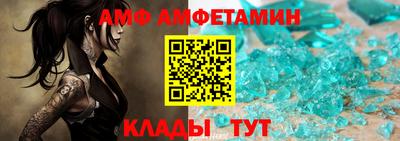 дживик Тара