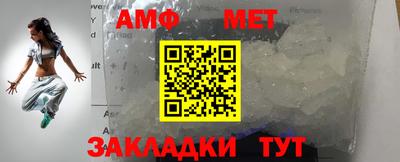 дживик Тара