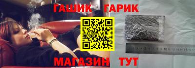 сатива Татарск