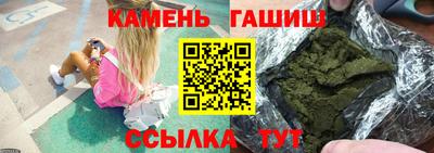 альфа пвп Тверь