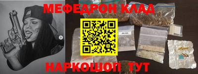 дживик Тара