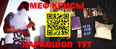 дживик Тара