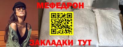 альфа пвп Тверь