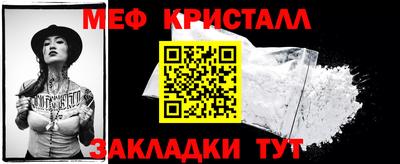 альфа пвп Тверь