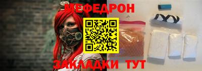 сатива Татарск